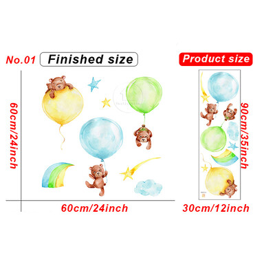 Αυτοκόλλητα τοίχου με ιπτάμενα μπαλόνια ζωάκια για παιδιά Διακόσμηση παιδικού δωματίου Χαριτωμένο λαγουδάκι αποσπώμενο PVC αυτοκόλλητα DIY κομμάτια Τοιχογραφία