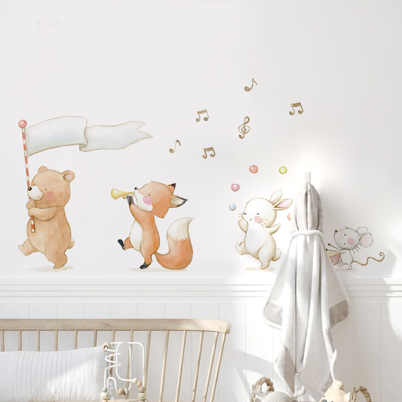 Boho Watercolor Animal Band Music Player Αυτοκόλλητα τοίχου για Παιδικό Δωμάτιο Βρεφικό δωμάτιο Διακόσμηση Τοίχου Αυτοκόλλητα τοίχου Διακόσμηση σπιτιού PVC