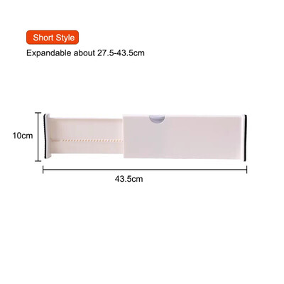 Διαιρέτη συρταριών Επεκτάσιμα ρυθμιζόμενα διαχωριστικά Συρτάρι Organizer Ντουλάπα Ρούχα γραφείου Κουζίνα Συρτάρι χωρισμική βάση