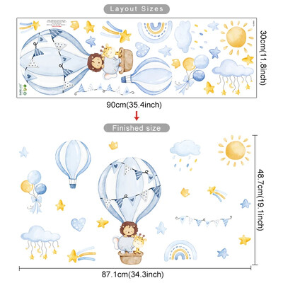 Αυτοκόλλητα τοίχου με ακουαρέλα Bear Hot Air Balloon Cloud Μπλε χρώμα για παιδικό δωμάτιο Βρεφικό δωμάτιο Αυτοκόλλητα τοίχου παιδικού δωματίου Αυτοκόλλητα για αγόρι