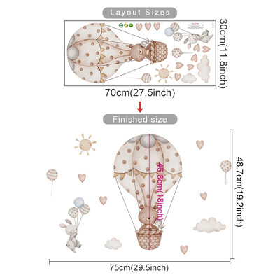 Αυτοκόλλητα τοίχου με ακουαρέλα Bear Hot Air Balloon Cloud Μπλε χρώμα για παιδικό δωμάτιο Βρεφικό δωμάτιο Αυτοκόλλητα τοίχου παιδικού δωματίου Αυτοκόλλητα για αγόρι