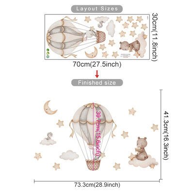 Αυτοκόλλητα τοίχου με ακουαρέλα Bear Hot Air Balloon Cloud Μπλε χρώμα για παιδικό δωμάτιο Βρεφικό δωμάτιο Αυτοκόλλητα τοίχου παιδικού δωματίου Αυτοκόλλητα για αγόρι