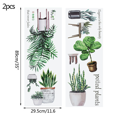 Подвижни тропически листа Цветя Стикери за стена Домашна всекидневна Декоративни зелени листа Растения Направи си сам Стикери Тапети 7