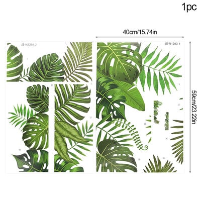 Подвижни тропически листа Цветя Стикери за стена Домашна всекидневна Декоративни зелени листа Растения Направи си сам Стикери Тапети 7