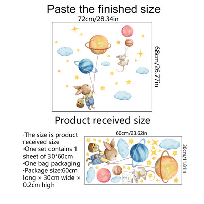 καρτούν Animal Planet Αυτοκόλλητα τοίχου Δημιουργική διακόσμηση τοίχου σπιτιού Αυτοκόλλητη διακόσμηση παιδικού δωματίου Υπνοδωμάτιο με φόντο Αυτοκόλλητα τοίχου