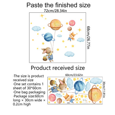 καρτούν Animal Planet Αυτοκόλλητα τοίχου Δημιουργική διακόσμηση τοίχου σπιτιού Αυτοκόλλητη διακόσμηση παιδικού δωματίου Υπνοδωμάτιο με φόντο Αυτοκόλλητα τοίχου