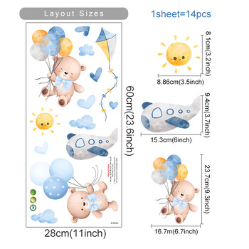 Син акварел Карикатура Мечка Облаци Звезди Стикер за стена Детска стая Винил Детски стикери за стена за бебе Детска стая Домашен декор