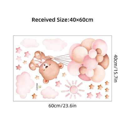 Син акварел Карикатура Мечка Облаци Звезди Стикер за стена Детска стая Винил Детски стикери за стена за бебе Детска стая Домашен декор