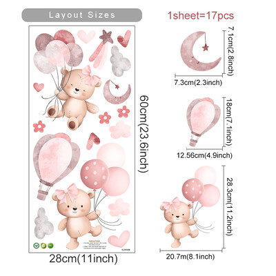 Син акварел Карикатура Мечка Облаци Звезди Стикер за стена Детска стая Винил Детски стикери за стена за бебе Детска стая Домашен декор