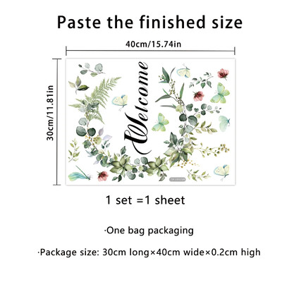 Зелени листа, растения, пеперуди, первази, стикери за стена, домашна врата, фон за телевизор, всекидневна, спалня, декорация, стенопис, художествени стикери