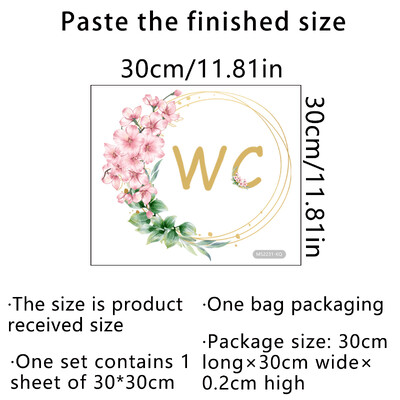 Taimed Lilled Inglise sõnad WC-seinakleebised Vannitoa WC-kaunistus Seinakleebised Isekleepuvad