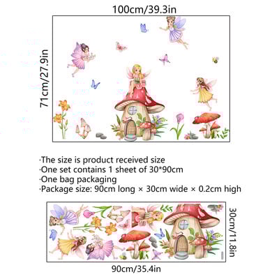 Карикатура Сладка фея Гъба Къща Растение Стикер за стена Цвете Елфи Стикери за стена за детска стая Бебе момиче Детска стая Декор за спалня