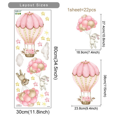 Розови животни, балон с горещ въздух, облаци, акварелни стикери за стена за детска стая, стикери за стена за детска стая, стикери за стая за момче