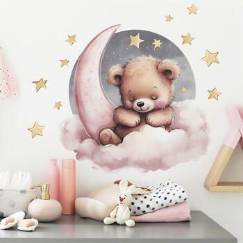 Карикатура Star Moon Sleep Bear Стикери за стена за бебешка стая Момчета Момичета Декорация на спалня Декорация на детска стая Тапети за детски стикери