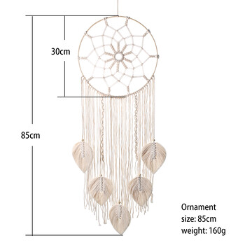 Macrame Dream Catcher Bohemian Leaf Висяща стена Nordic Decor Boho Ръчно изработени гоблени Орнаменти за декорация на домашна всекидневна