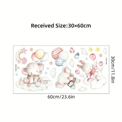Стикери за стена с балон с карикатура за детска стая Декорация на стена за детска стая Сладък заек Слон Подвижни стикери за стена