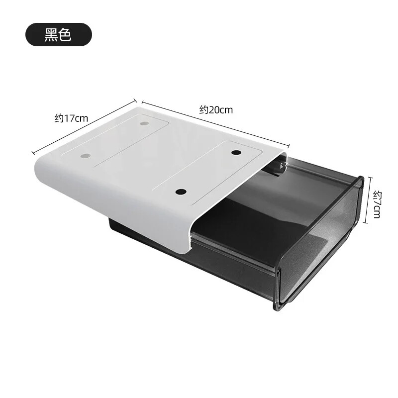 Органайзер за чекмедже под бюрото Кутия за съхранение на маса Чекмедже тип паста Домашна козметика Кухня Съхранение на офис консумативи