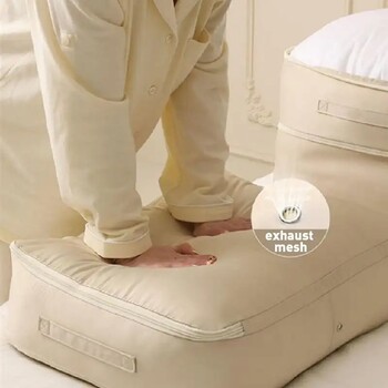 Ultra Space Saving Self Compression Organizer Παπλωματοθήκη συμπίεσης Τσάντα αποθήκευσης Ντουλάπα μεγάλης χωρητικότητας Organizer ντουλάπι Θήκη αποθήκευσης