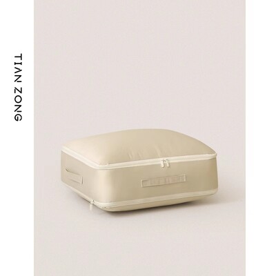 Ultra Space Saving Self Compression Organizer Παπλωματοθήκη συμπίεσης Τσάντα αποθήκευσης Ντουλάπα μεγάλης χωρητικότητας Organizer ντουλάπι Θήκη αποθήκευσης