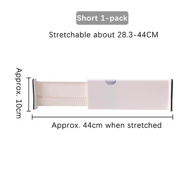 Регулируеми чекмеджета за съхранение, разделител, прибиращ се пластмасов чекмедже, преграда, държач, домашно съхранение, кухненски органайзер с дъска