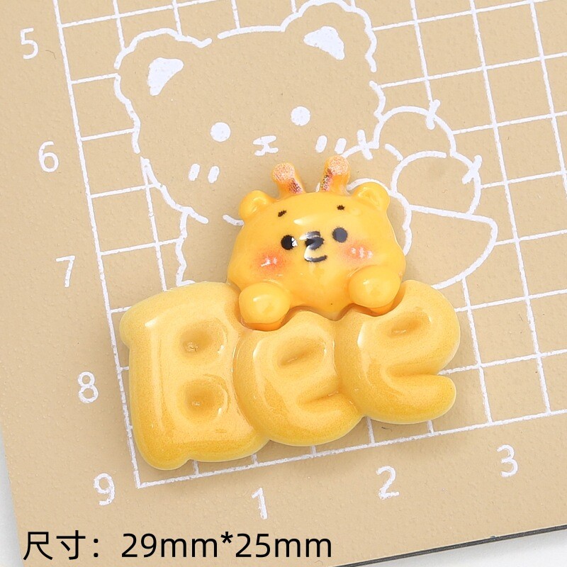 10tk Vaiguplaaster Cute Bee Cartoon Cream Adhesive Accessories Loomingulised materjalid DIY Aksessuaarid Juukseklambrid Vaigu Aksessuaarid