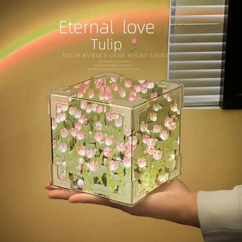 Tulip Nightlight Χειροποίητο DIY Υλικό Cube Καθρέφτης Tulip Διακόσμηση κρεβατοκάμαρας Ατμόσφαιρα Φωτιστικό Δώρο γενεθλίων του Αγίου Βαλεντίνου