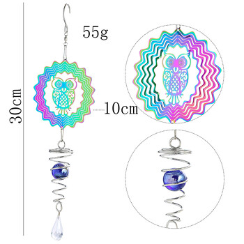 Кинетичен градиент на цвета Wind Spinner Sculpture 3D Wind Chimes Sun Catcher Gasing Ball Spiral Tail Stabilizer Fairy Garden Vising