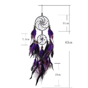 Purple Feather Dream Catcher Feathers Висяща на стена висулка Home Room Car Decor Craft Ornamentr Office Homestay Decoration Gift