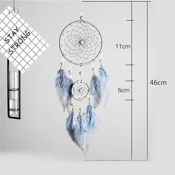 Decor Net Car Catcher Decoration Handmade Dream Craft Soft Wind Chimes Pet Memorial Wind Chime - 26 метални вятърни камбанки