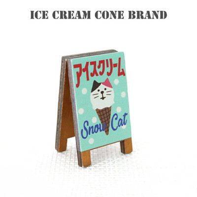 Scene Decoration Jäätisepoe sari Raamaturiiul Dekoratsioon Kollektsioneeritav Kodukaunistus Aed Vaik Käsitöö mänguasi Bonsai kaunistused