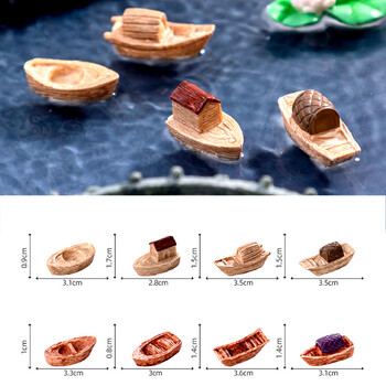 10 бр. Нова лодка Коридор Кей Фигурка Модел Направи си сам Микро Пейзаж Домашен декор Миниатюрна фея Аксесоари за декорация на градина Модерни