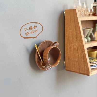 Kreativna šalica kave Cvjetna šalica Magnet za hladnjak Popodnevni čaj Smola 3D Simulacija smole Magnetski hladnjak Slatke naljepnice za hladnjak