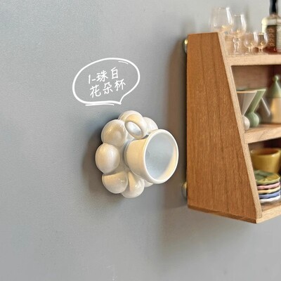 Kreativna šalica kave Cvjetna šalica Magnet za hladnjak Popodnevni čaj Smola 3D Simulacija smole Magnetski hladnjak Slatke naljepnice za hladnjak