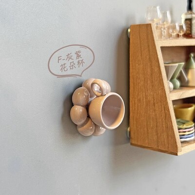 Kreativna šalica kave Cvjetna šalica Magnet za hladnjak Popodnevni čaj Smola 3D Simulacija smole Magnetski hladnjak Slatke naljepnice za hladnjak