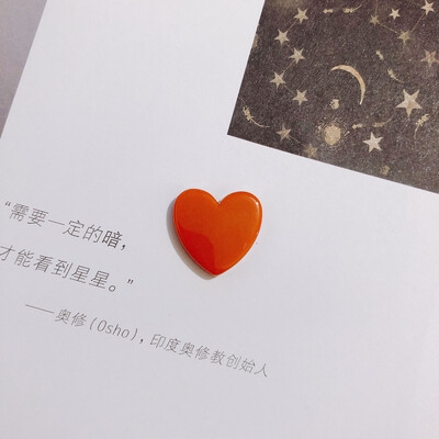 Χρώμα Μήνυμα Αγάπης Ψυγείου Διακόσμηση σπιτιού