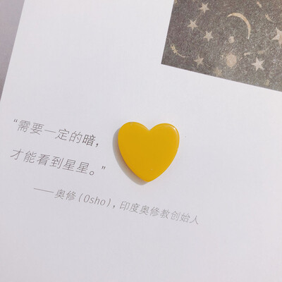 Χρώμα Μήνυμα Αγάπης Ψυγείου Διακόσμηση σπιτιού