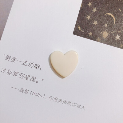 Χρώμα Μήνυμα Αγάπης Ψυγείου Διακόσμηση σπιτιού