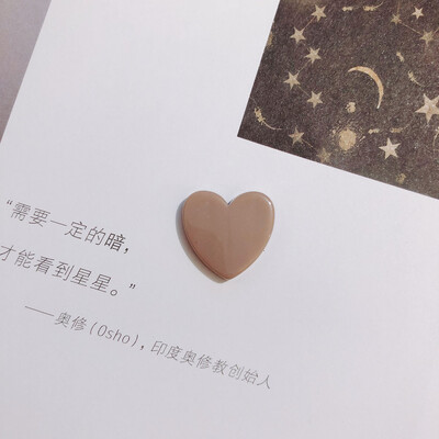 Χρώμα Μήνυμα Αγάπης Ψυγείου Διακόσμηση σπιτιού