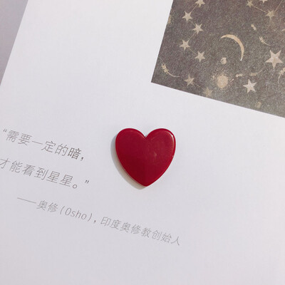 Χρώμα Μήνυμα Αγάπης Ψυγείου Διακόσμηση σπιτιού