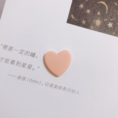 Χρώμα Μήνυμα Αγάπης Ψυγείου Διακόσμηση σπιτιού