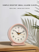 1tk lihtne metallist väike äratuskell loominguline öökapp lauaarvuti vaigistatud üliõpilaskell