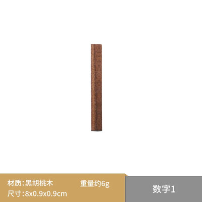 ΝΕΟ Σκανδιναβικό Στιλ Μαύρη Καρυδιά Number 0-9 Διακοσμητικός Συνδυασμός Διακόσμηση Τοίχου DIY Craft Number Διακόσμηση σπιτιού Αριθμοί σπιτιών