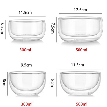 300/500 мл прозрачна двуслойна стъклена купа, топлоустойчива купа за плодова салата, кухненска стъклена посуда за супа, зърнени десертни купи