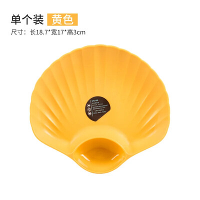 Keraamiliste nõude tarvikud Multifunktsionaalne puuviljavaagen Mitmeotstarbeline loominguline suupistealus Plastikust kestakujuline taldrik lauanõude kandikud