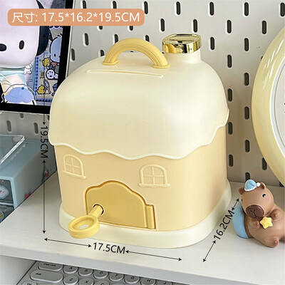 Small House Savings Χαριτωμένο παιδικό αποταμιευτικό βάζο μπορεί να αποθηκευτεί και να αφαιρεθεί με ένα κλειδί φορητό κουτί μικρού σπιτιού