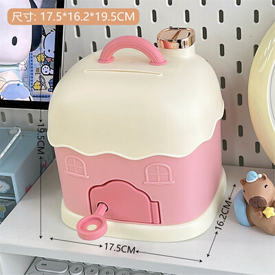 Small House Savings Χαριτωμένο παιδικό αποταμιευτικό βάζο μπορεί να αποθηκευτεί και να αφαιρεθεί με ένα κλειδί φορητό κουτί μικρού σπιτιού