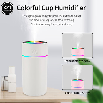 320ml Desktop Mini Humidifier Home USB Humidifier Aroma Diffuser Car Humidifier Desktop Humidifier