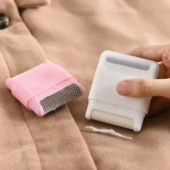 Mini Lint Remover Manual Hair Ball Trimmer Fuzz Pellet Cut Machine φορητή αποτριχωτική πουλόβερ Ξυριστική μηχανή ρούχων Εργαλείο καθαρισμού ρούχων