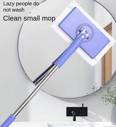 1 TK Automaatne riidelõikusmopp Vannitoa mopp majapidamispuhastustablett Väike mop Multifunktsionaalne näolapiga mop märg ja kuiv Du
