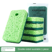 New Wood Pulp Sponge Car Washing Sponge Καθαρισμός σφουγγαριών διπλής όψης Προϊόντα καθαρισμού οικιακής χρήσης Καθαρισμός κουζίνας Πετσέτα πιάτων
